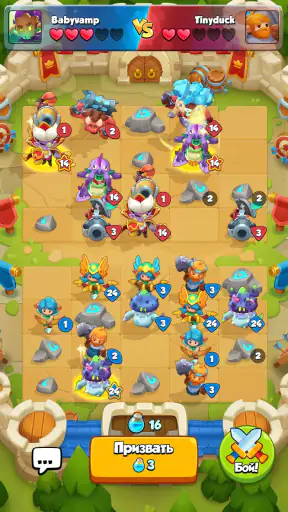Castle Duels: PvP Estratégia screenshot