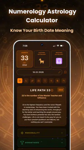 DEIXA screenshot
