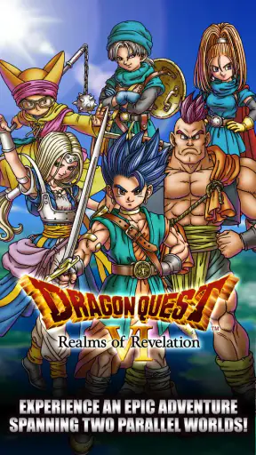 Dragon Quest VI screenshot