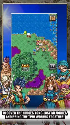 Dragon Quest VI screenshot