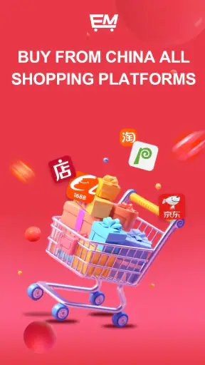EastMallBuy screenshot