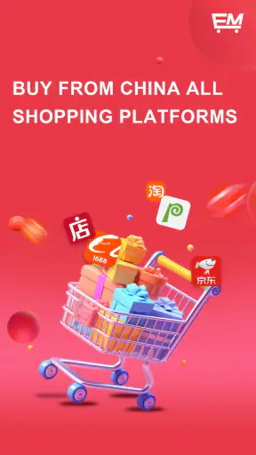 EastMallBuy screenshot