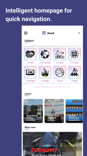 EasyX screenshot