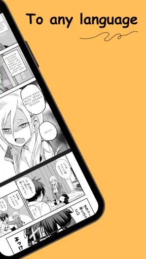 Madomi: leia e traduza mangá screenshot