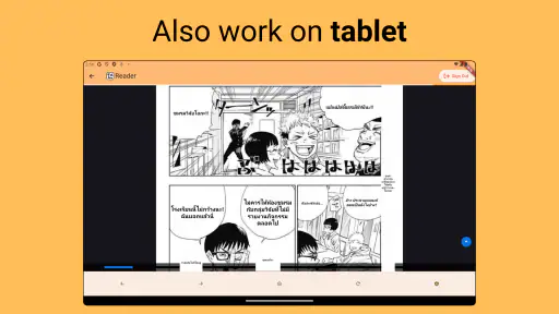 Madomi: leia e traduza mangá screenshot
