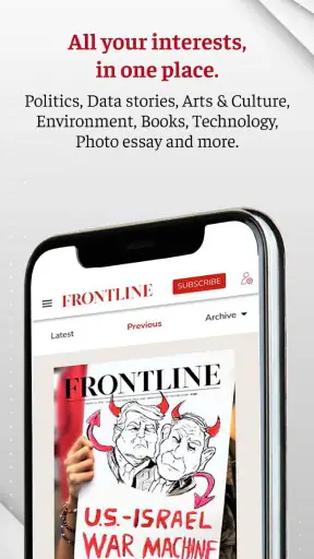Frontline (The Hindu Group) screenshot