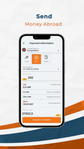 HB Money Transfer screenshot