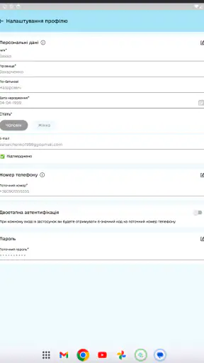 Health24 screenshot