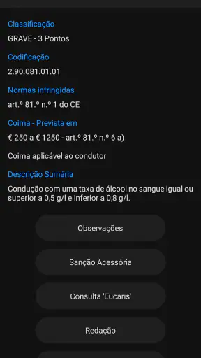 IRFSpro screenshot