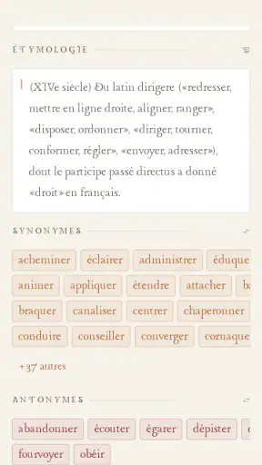 Lerobert Dictionnaire Larousse screenshot
