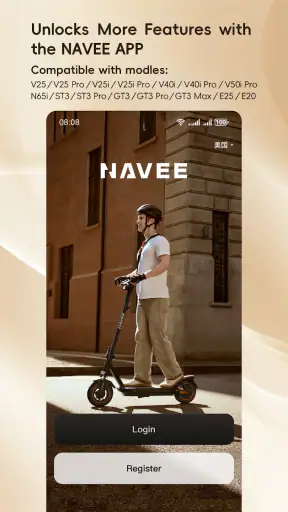 NAVEE screenshot