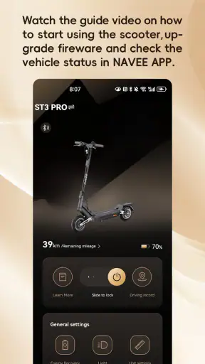 NAVEE screenshot