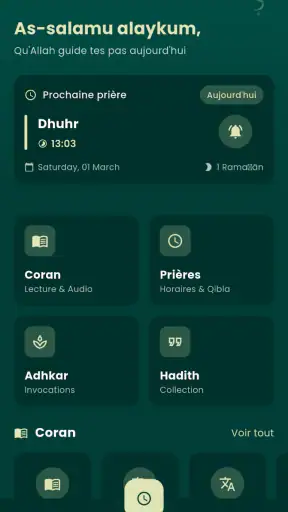 Noor - نور screenshot