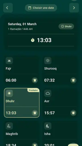 Noor - نور screenshot