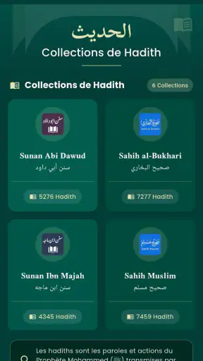 Noor - نور screenshot