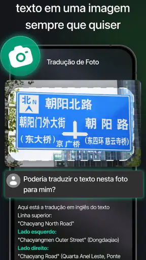 Ocean AI – Chatbot Inteligente screenshot