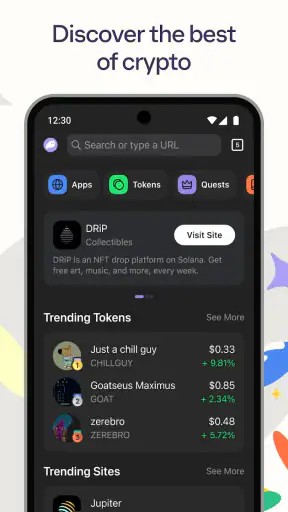 Phantom screenshot