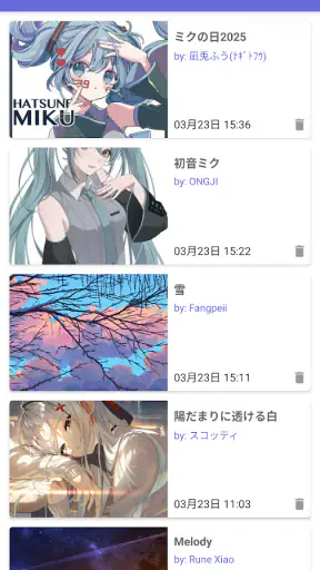 PixShaft screenshot