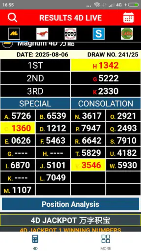 Result 4D Live History 4D screenshot