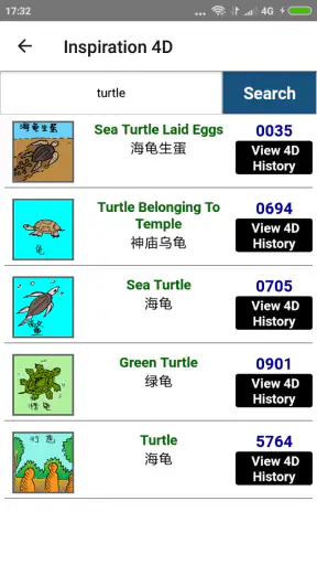 Result 4D Live History 4D screenshot