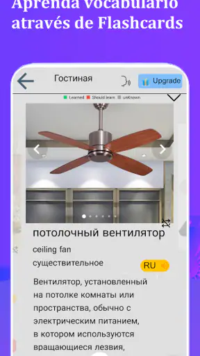 Russian 90000 words & pictures screenshot