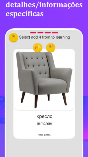 Russian 90000 words & pictures screenshot