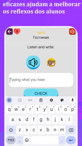 Russian 90000 words & pictures screenshot