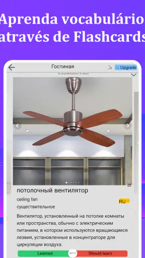 Russian 90000 words & pictures screenshot