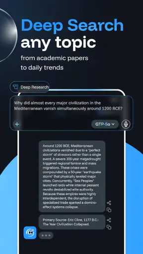 Seekdi screenshot