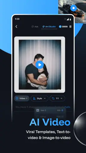 Seekdi screenshot