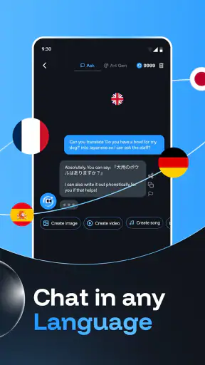 Seekdi screenshot