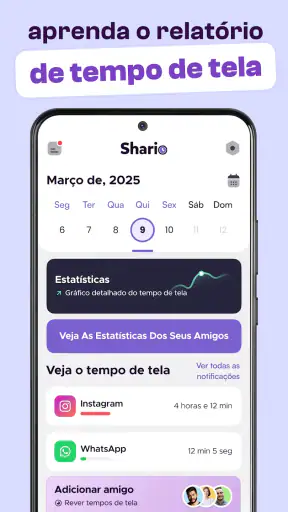 Shario screenshot