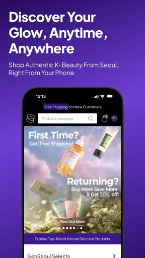 SkinSeoul: Shop K-Beauty screenshot