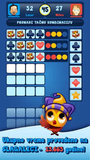 Slagalica screenshot