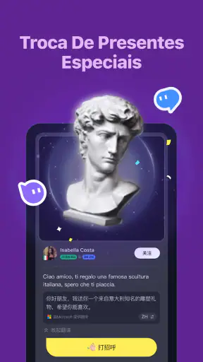 TalkIn - AprendizagemdeIdiomas screenshot