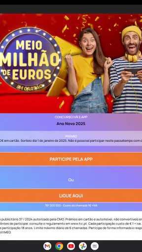 TVI Pass screenshot