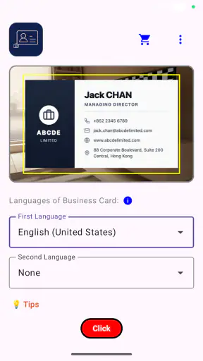 UContact: Business Card Reader screenshot
