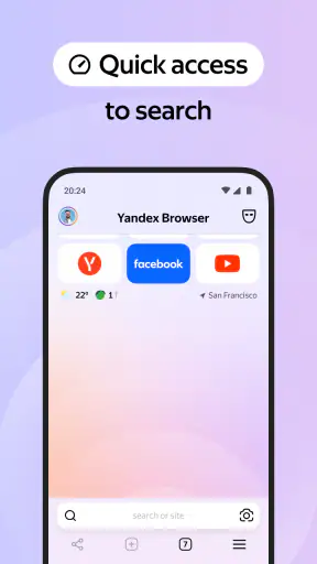 Yandex: Navegador seguro screenshot