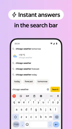 Yandex: Navegador seguro screenshot