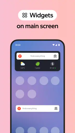 Yandex: Navegador seguro screenshot