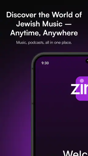 Zing - Jewish Music Streaming screenshot