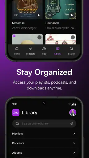 Zing - Jewish Music Streaming screenshot