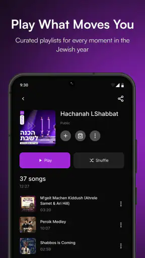 Zing - Jewish Music Streaming screenshot