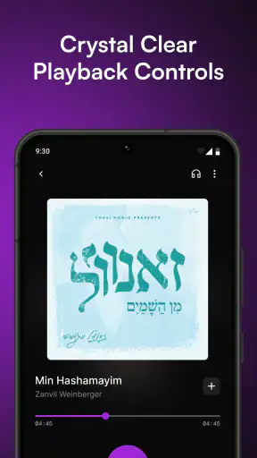 Zing - Jewish Music Streaming screenshot