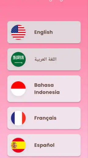 وصفات طبيعية لجمالك screenshot