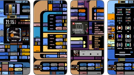 TREK: Total Interface screenshot