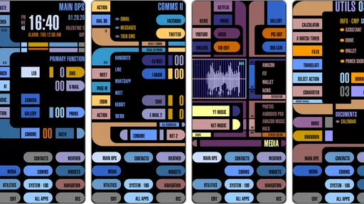 TREK: Total Interface screenshot