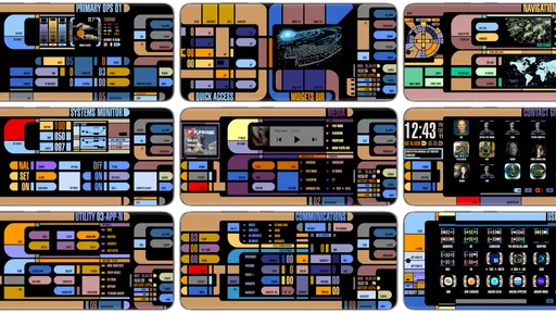 TREK: Total Interface screenshot