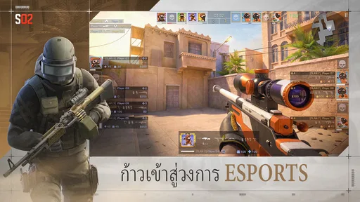 Standoff 2 screenshot