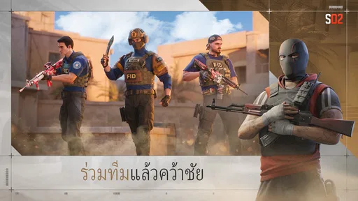 Standoff 2 screenshot